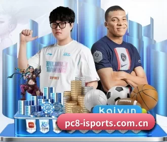 爱体育全站 APP